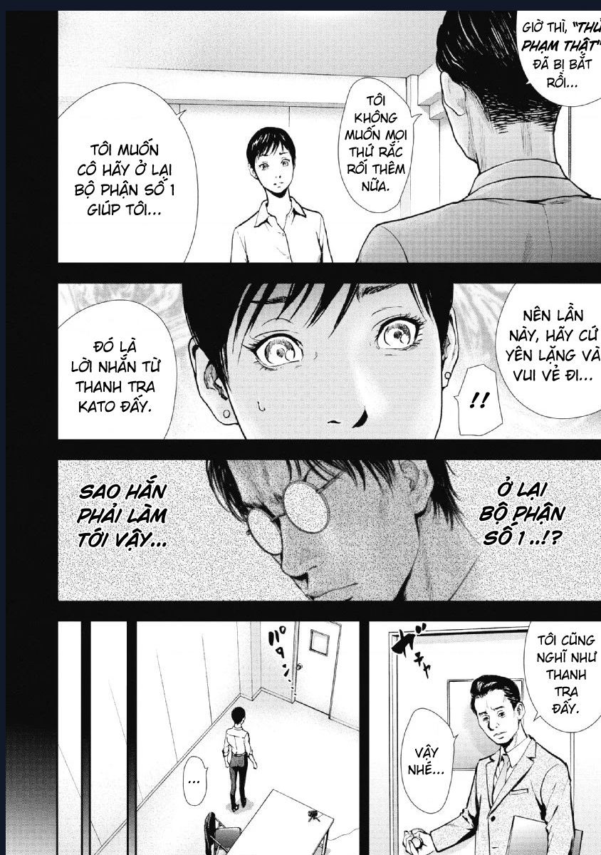 Gift Plus Minus: Chapter 90