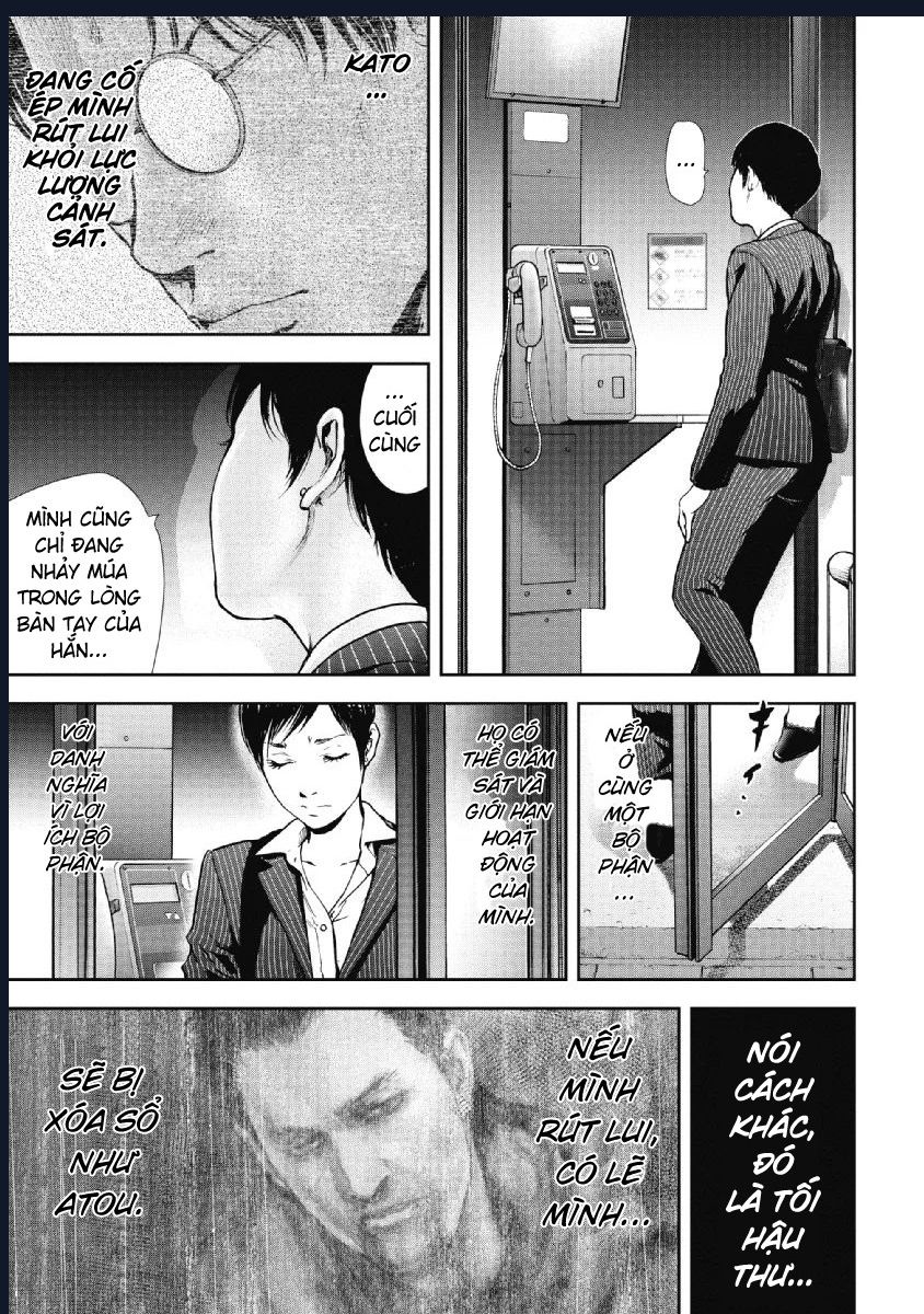 Gift Plus Minus: Chapter 90
