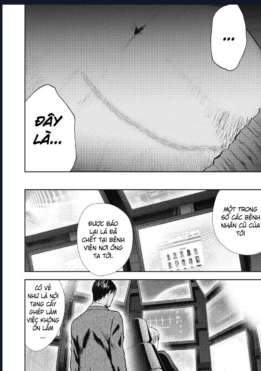 Gift Plus Minus: Chapter 90