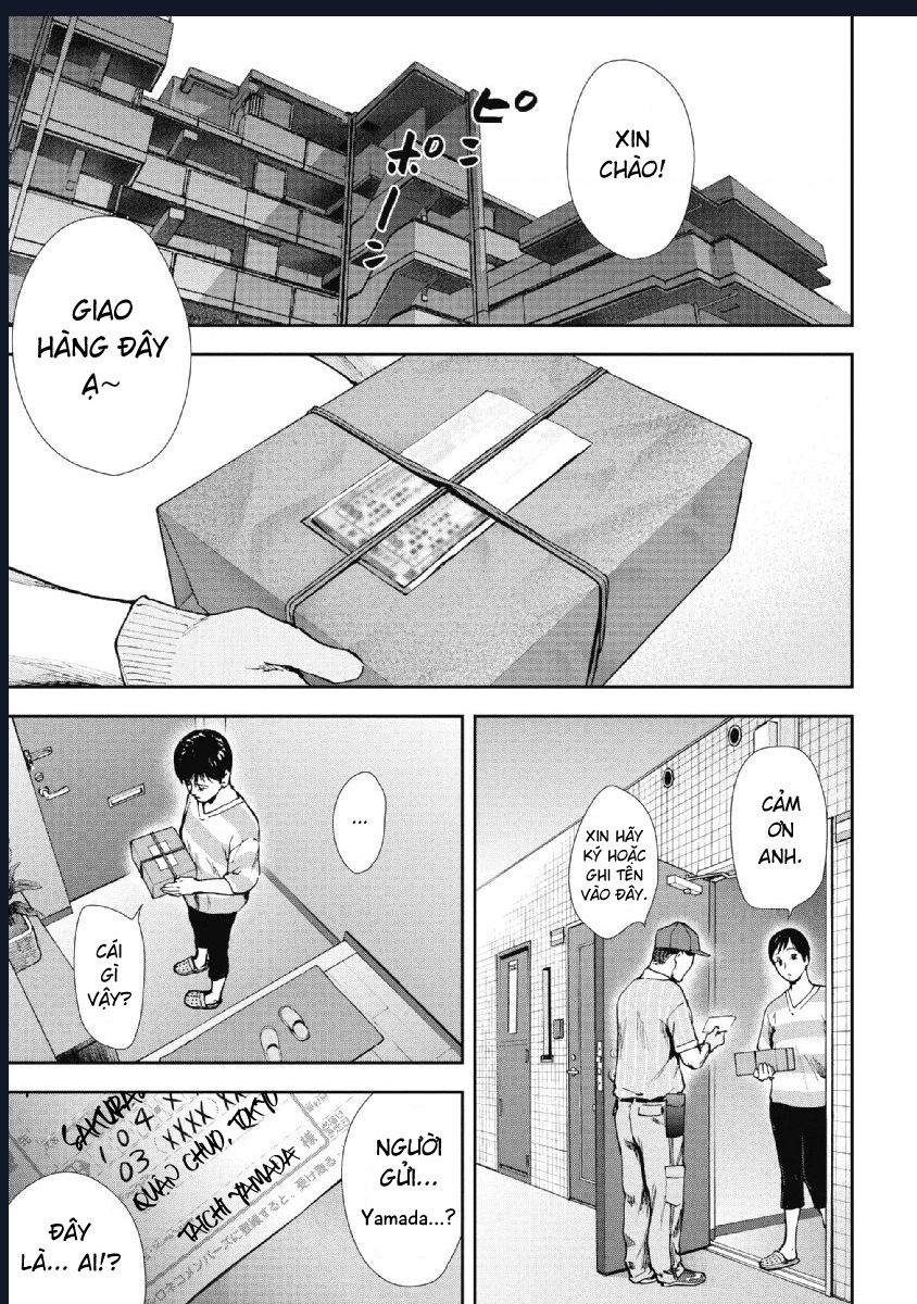 Gift Plus Minus: Chapter 91
