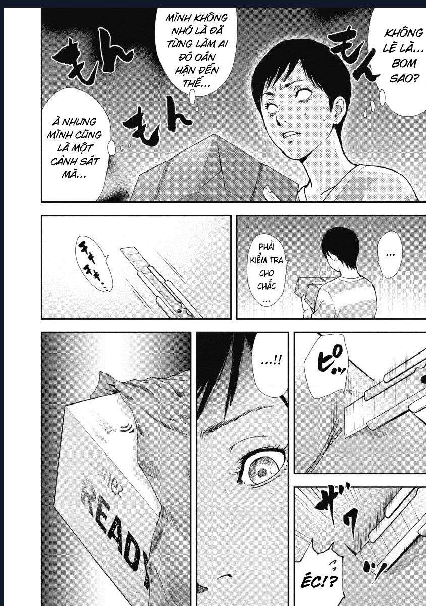 Gift Plus Minus: Chapter 91