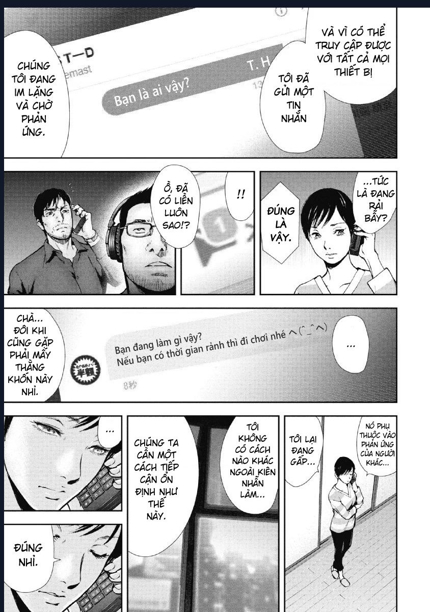Gift Plus Minus: Chapter 91