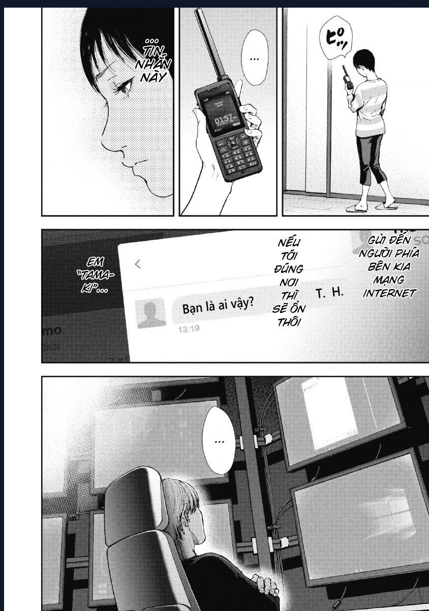 Gift Plus Minus: Chapter 91