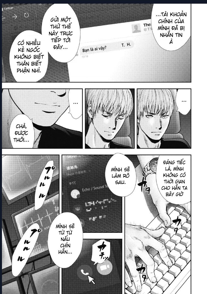 Gift Plus Minus: Chapter 91