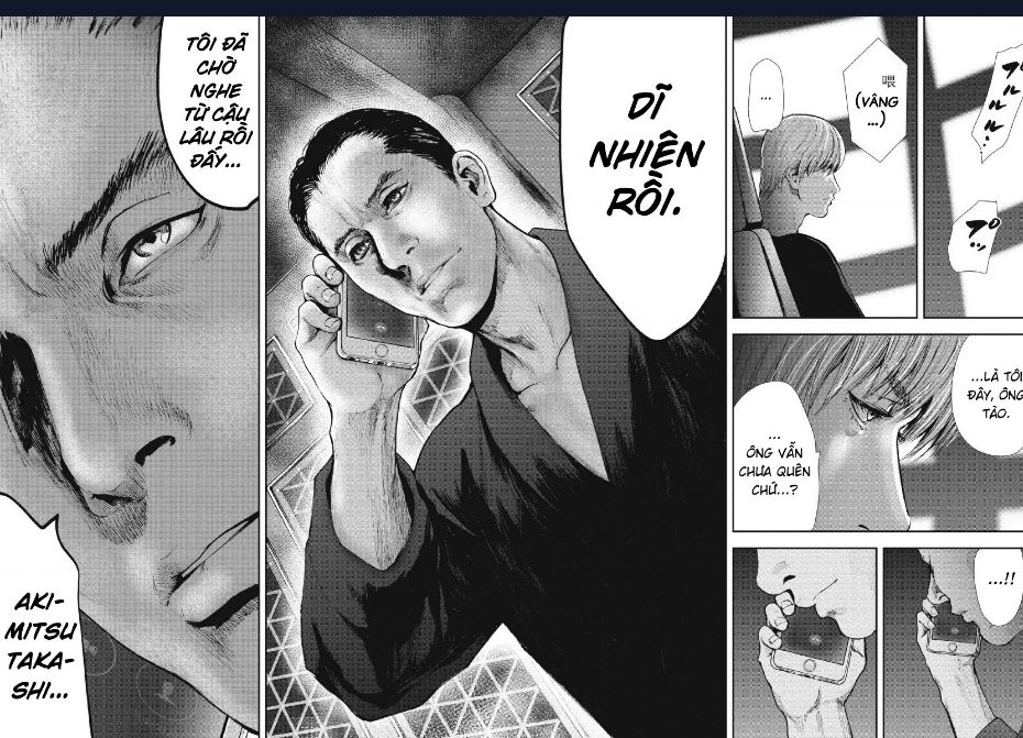 Gift Plus Minus: Chapter 91