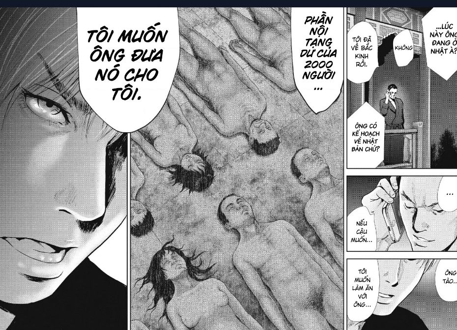 Gift Plus Minus: Chapter 91