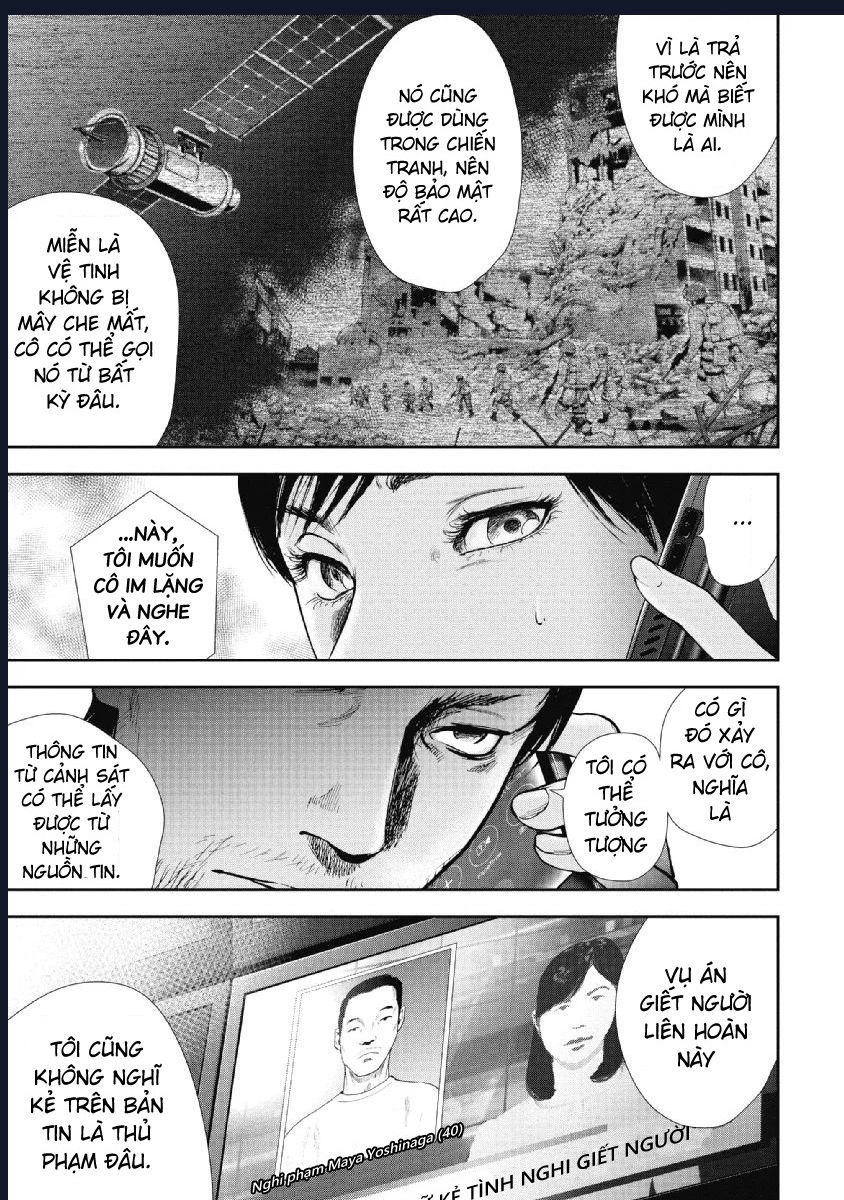 Gift Plus Minus: Chapter 91