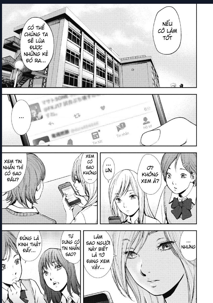 Gift Plus Minus: Chapter 91