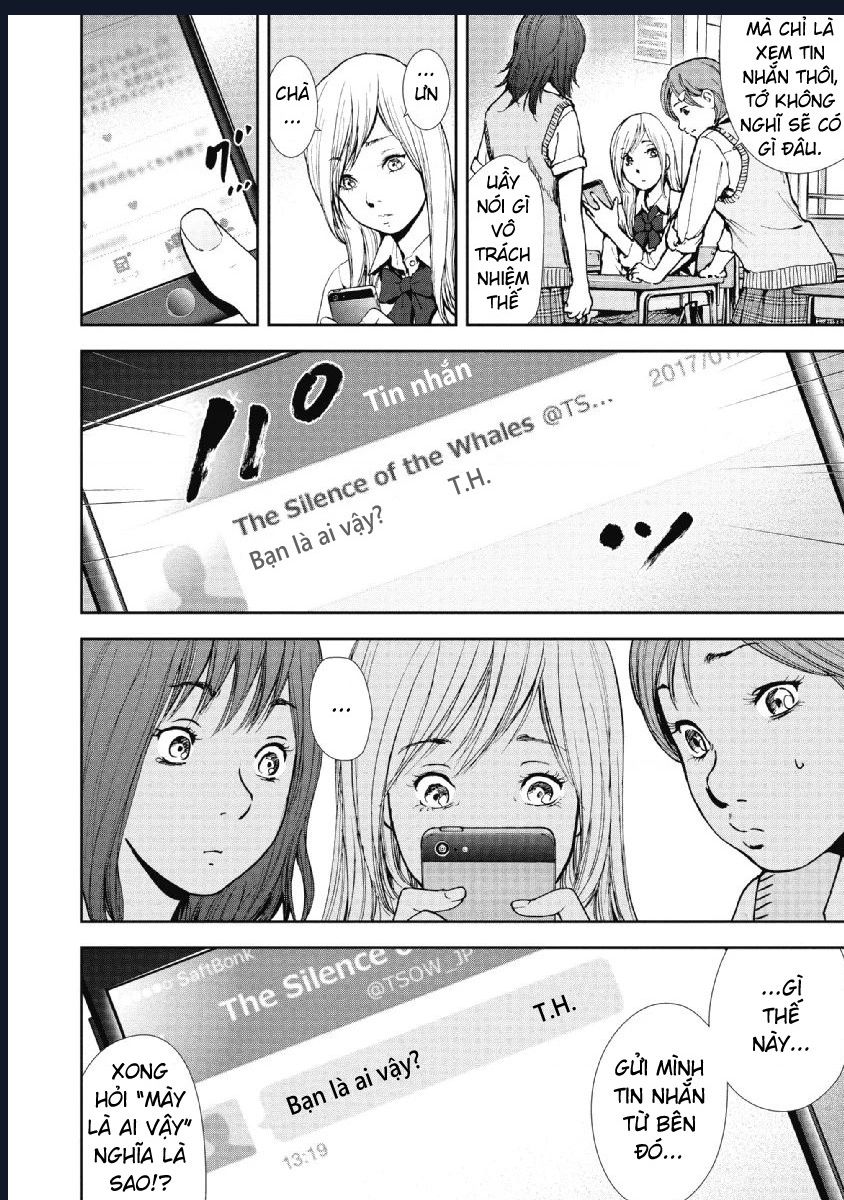 Gift Plus Minus: Chapter 91