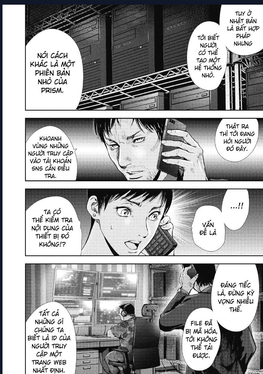 Gift Plus Minus: Chapter 91