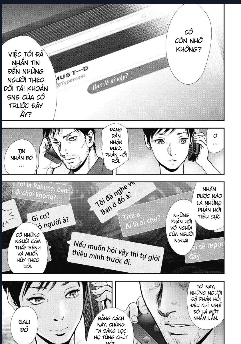 Gift Plus Minus: Chapter 92