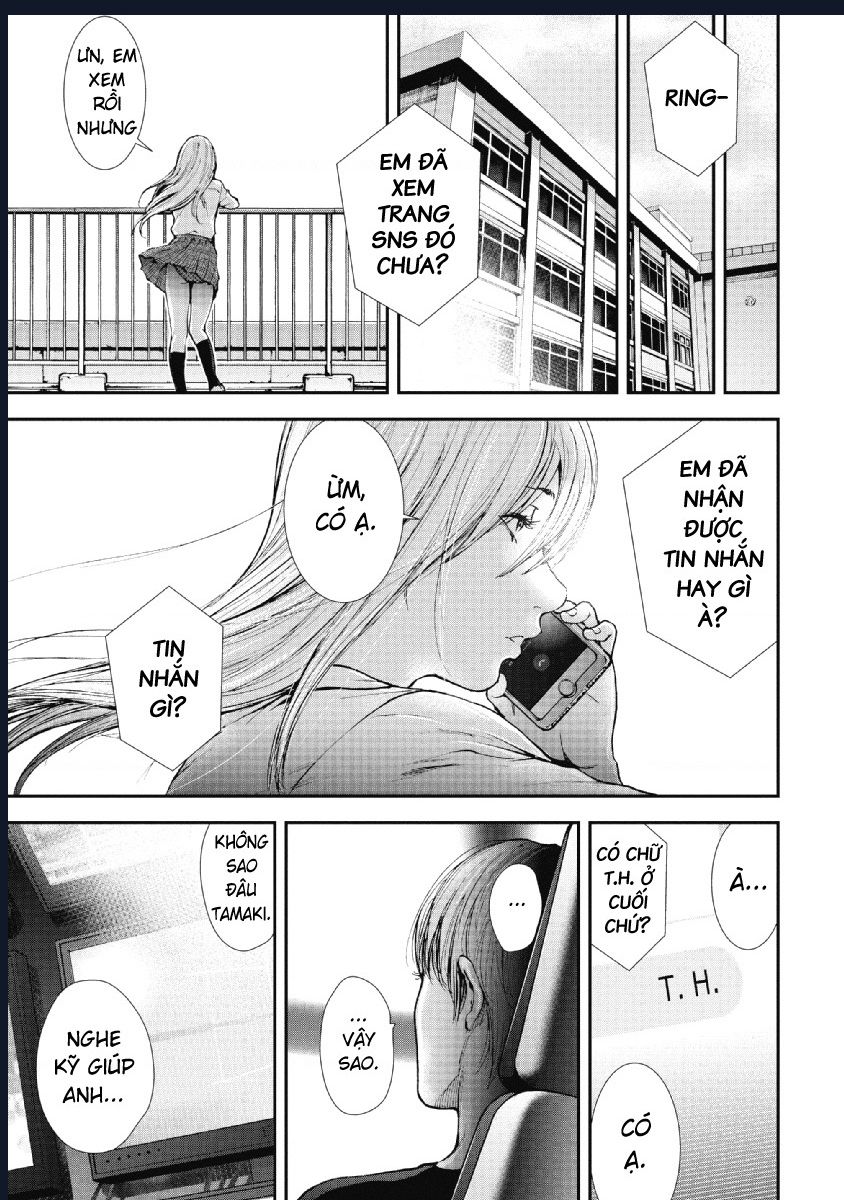 Gift Plus Minus: Chapter 92