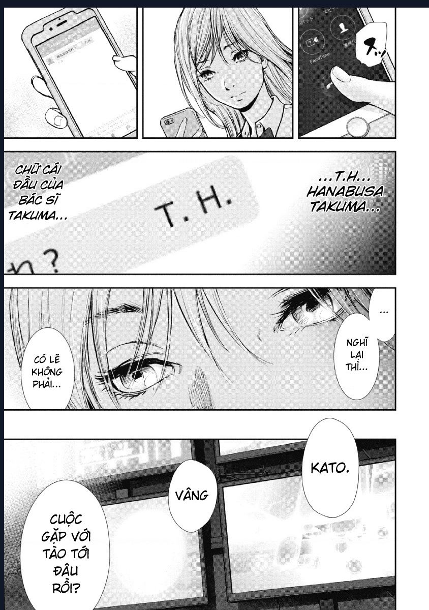 Gift Plus Minus: Chapter 92