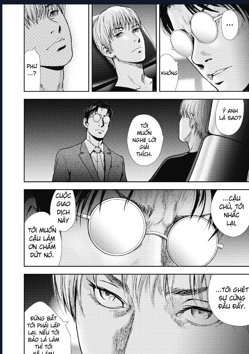 Gift Plus Minus: Chapter 92