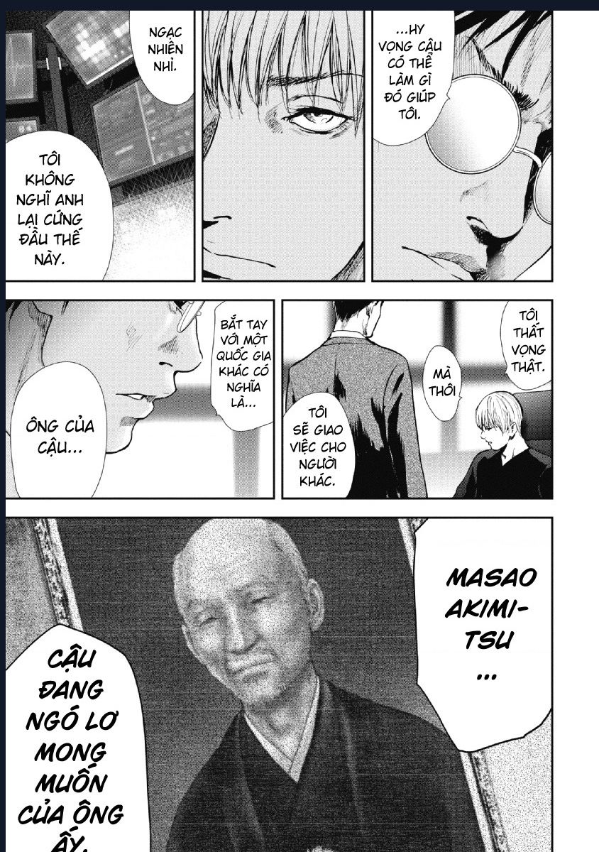 Gift Plus Minus: Chapter 92