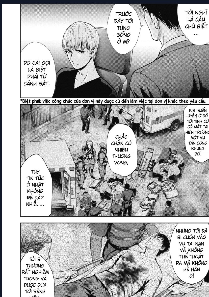 Gift Plus Minus: Chapter 92