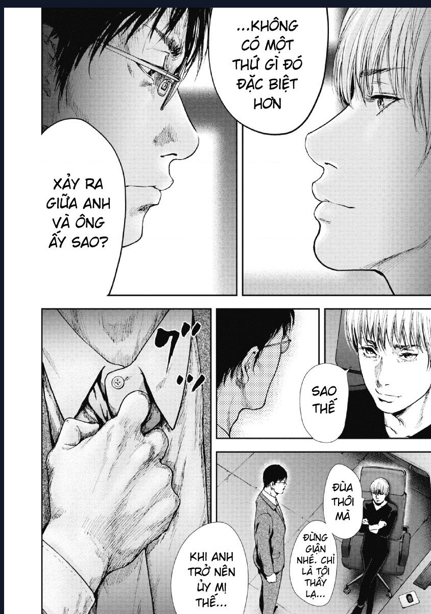 Gift Plus Minus: Chapter 92