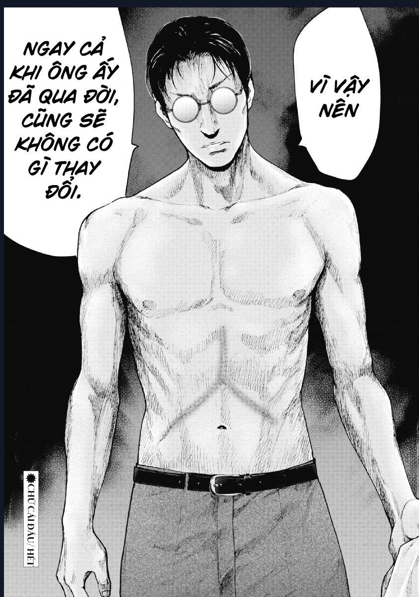 Gift Plus Minus: Chapter 92