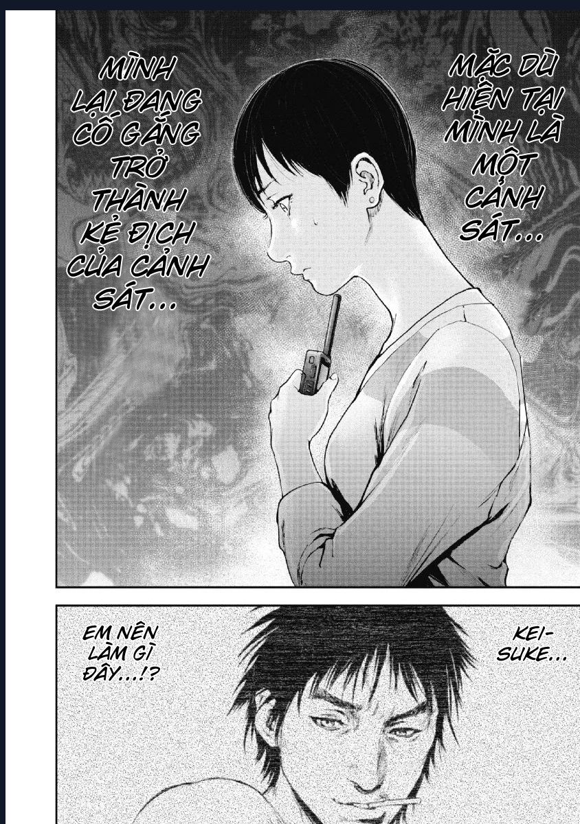 Gift Plus Minus: Chapter 92