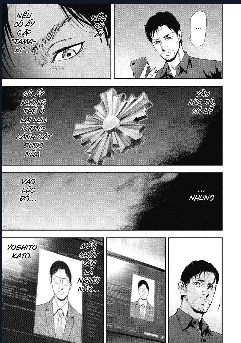 Gift Plus Minus: Chapter 92