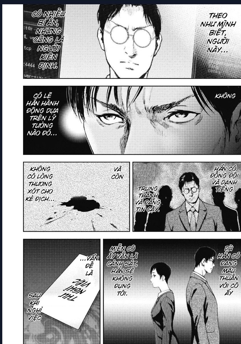 Gift Plus Minus: Chapter 92