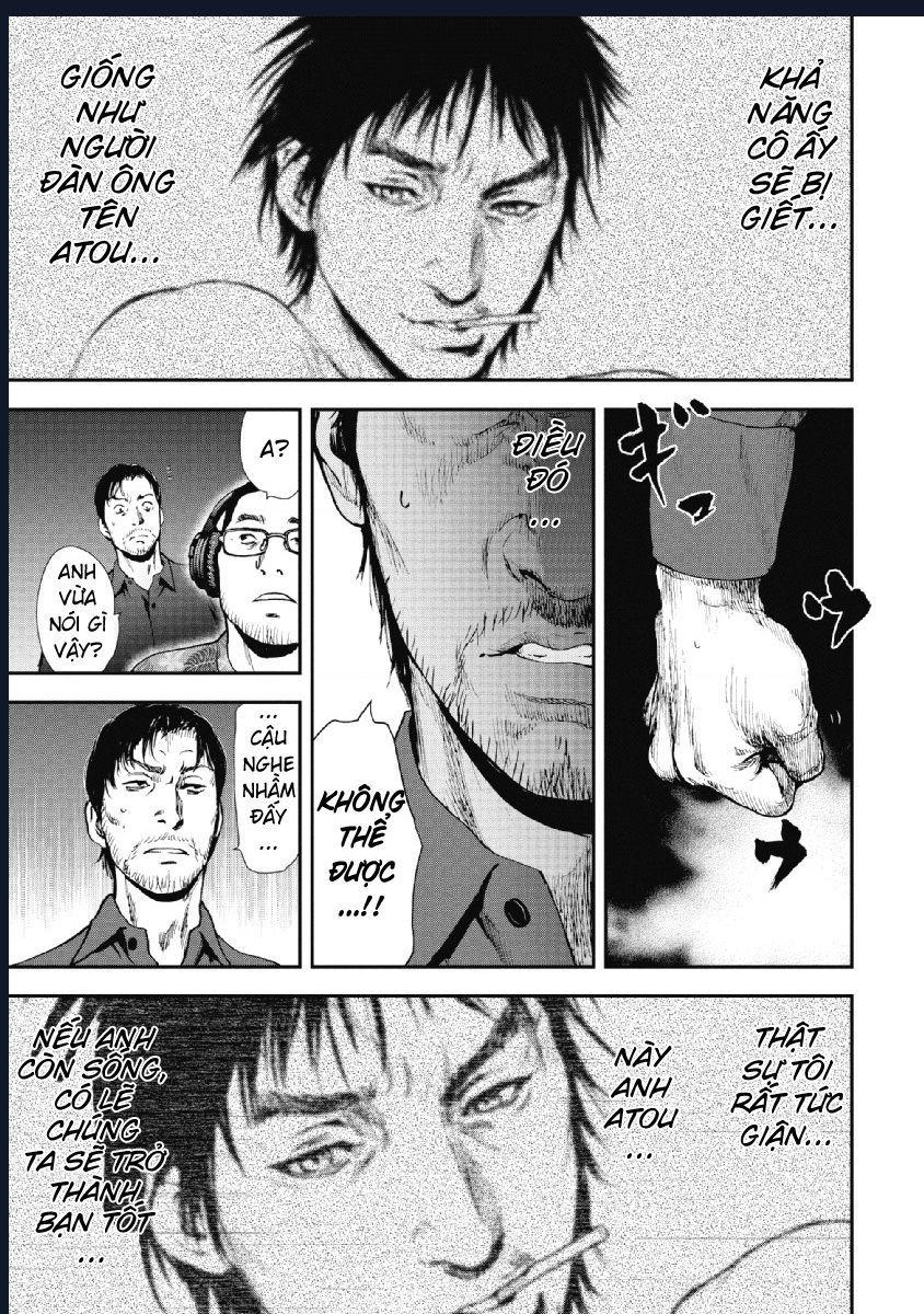 Gift Plus Minus: Chapter 92