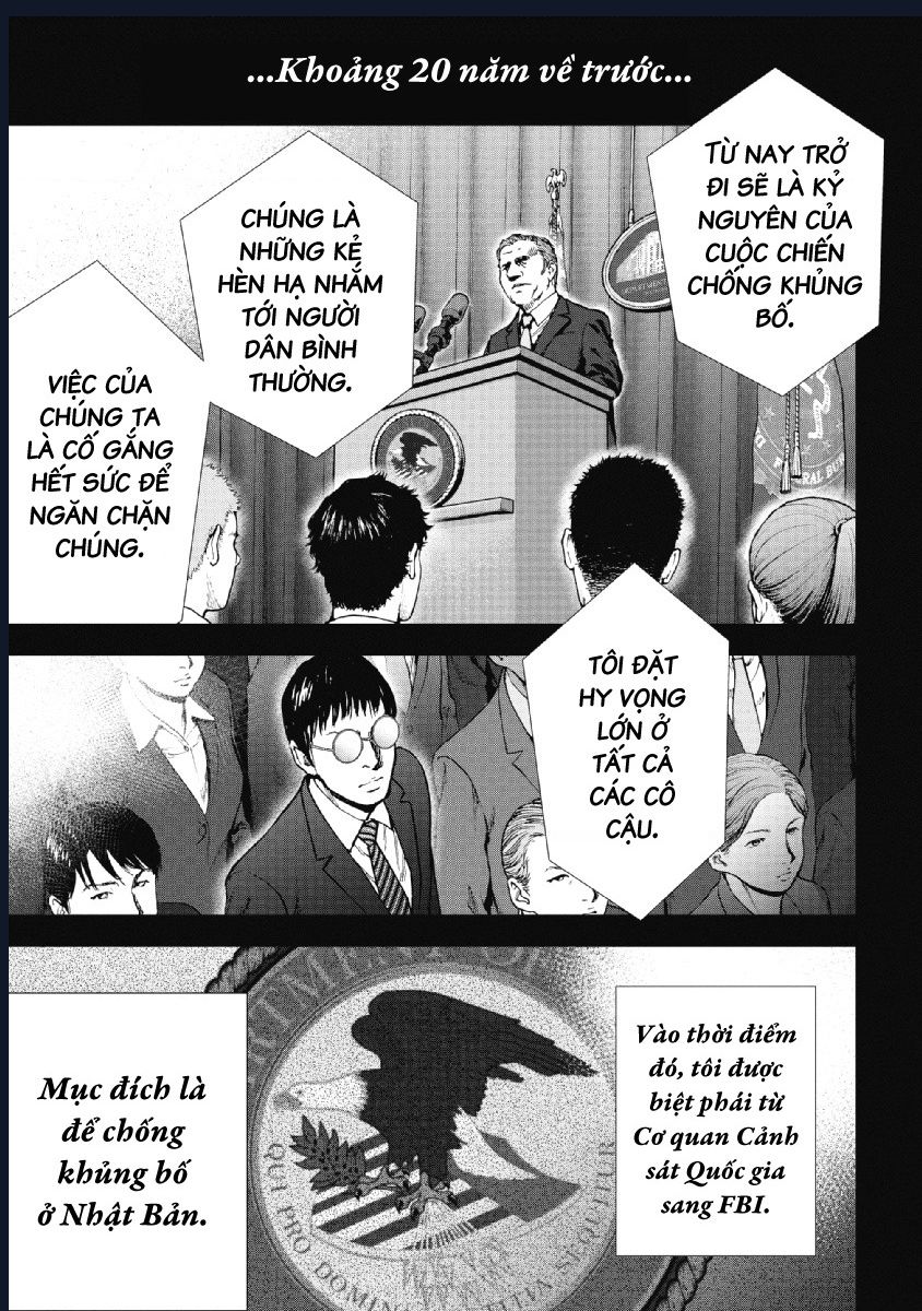 Gift Plus Minus: Chapter 93