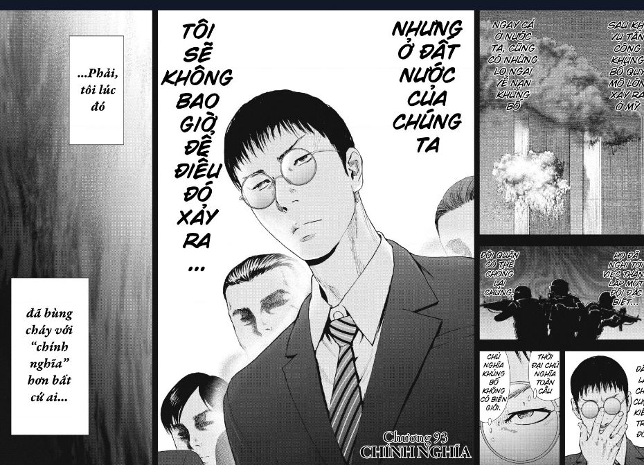 Gift Plus Minus: Chapter 93