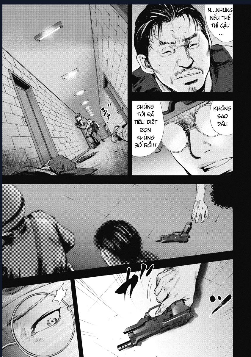 Gift Plus Minus: Chapter 93