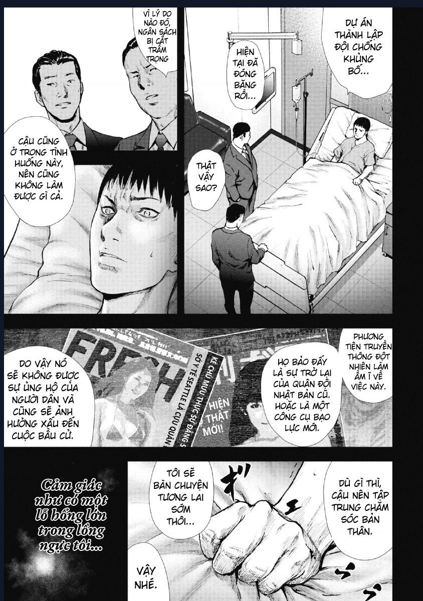 Gift Plus Minus: Chapter 93