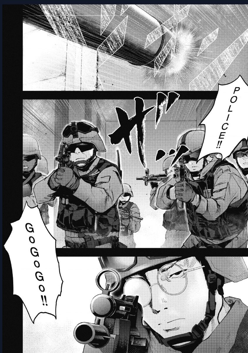 Gift Plus Minus: Chapter 93