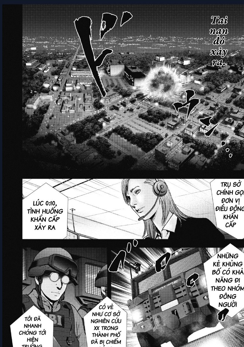 Gift Plus Minus: Chapter 93