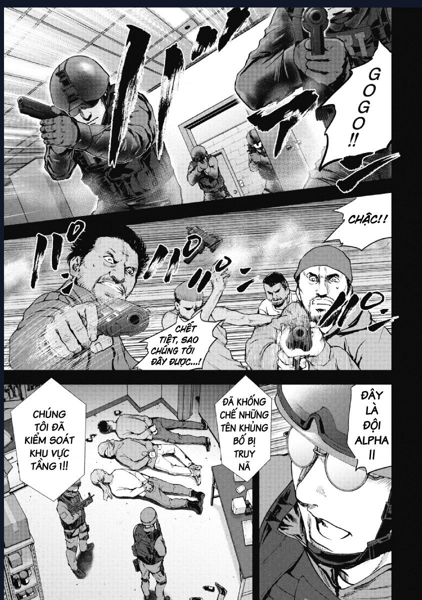 Gift Plus Minus: Chapter 93