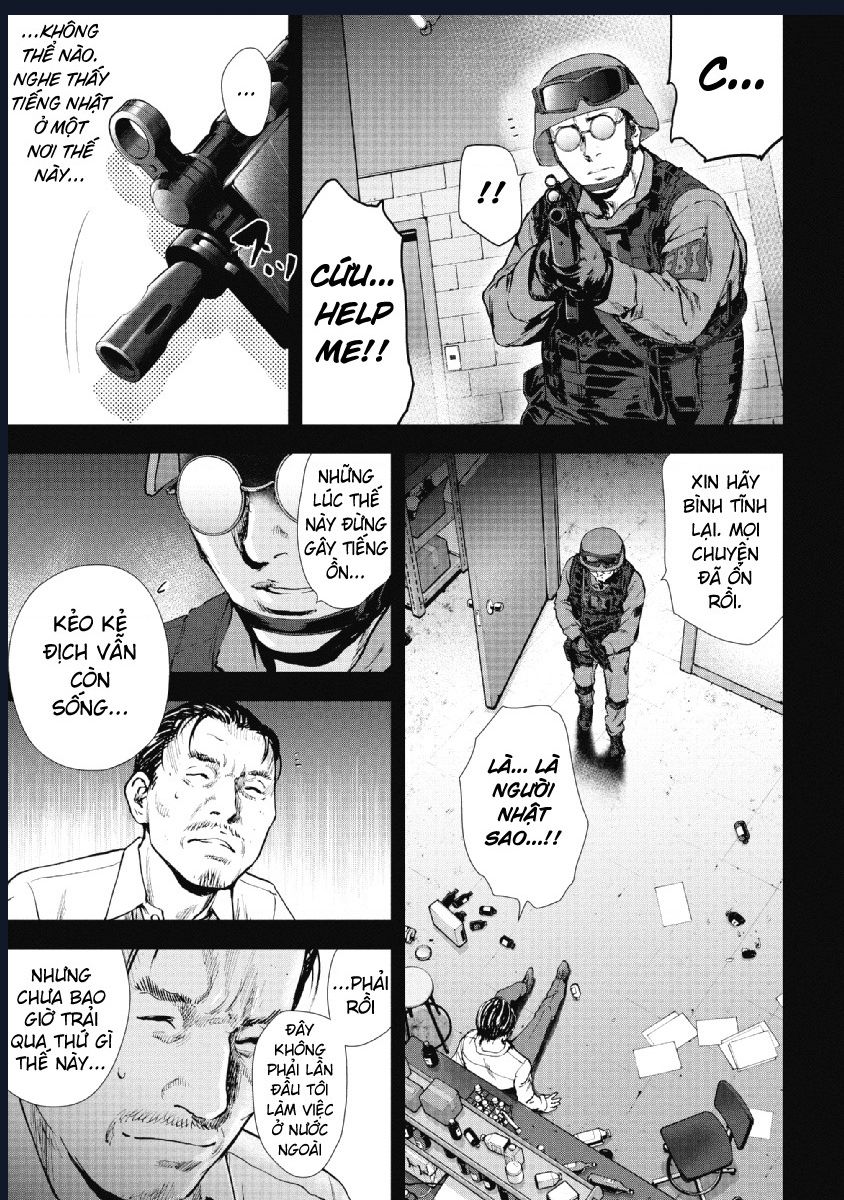 Gift Plus Minus: Chapter 93