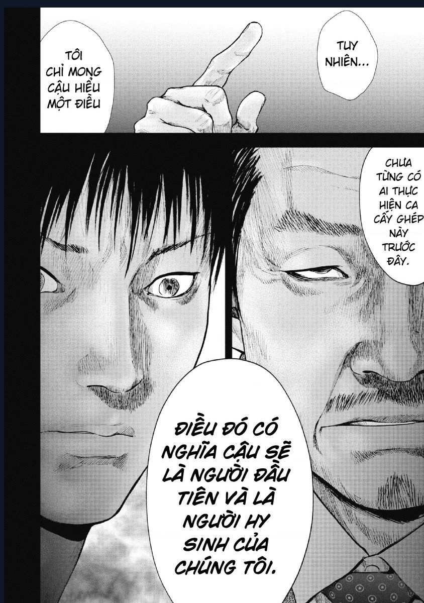 Gift Plus Minus: Chapter 94