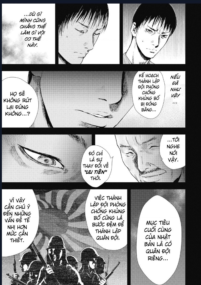 Gift Plus Minus: Chapter 94
