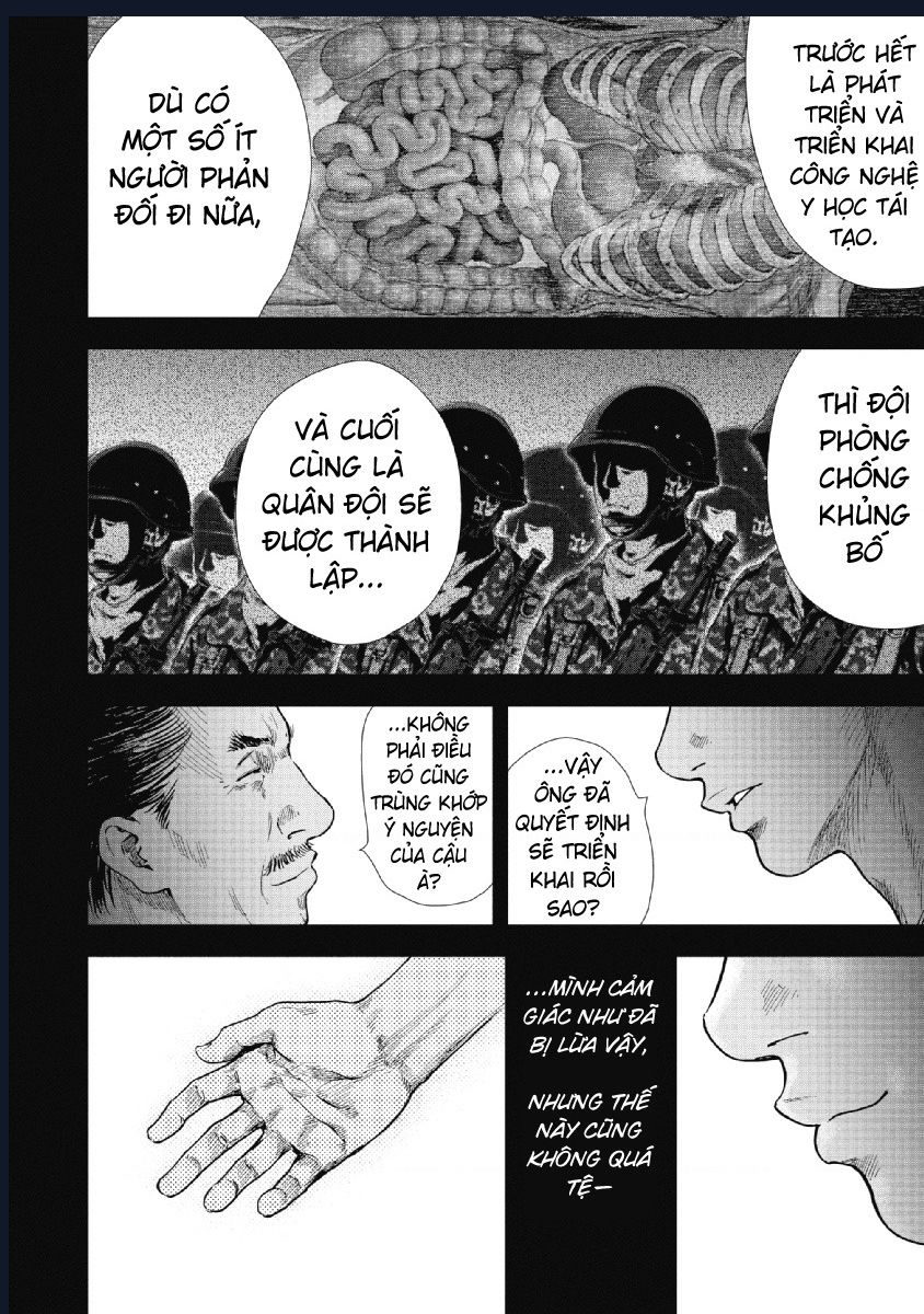 Gift Plus Minus: Chapter 94