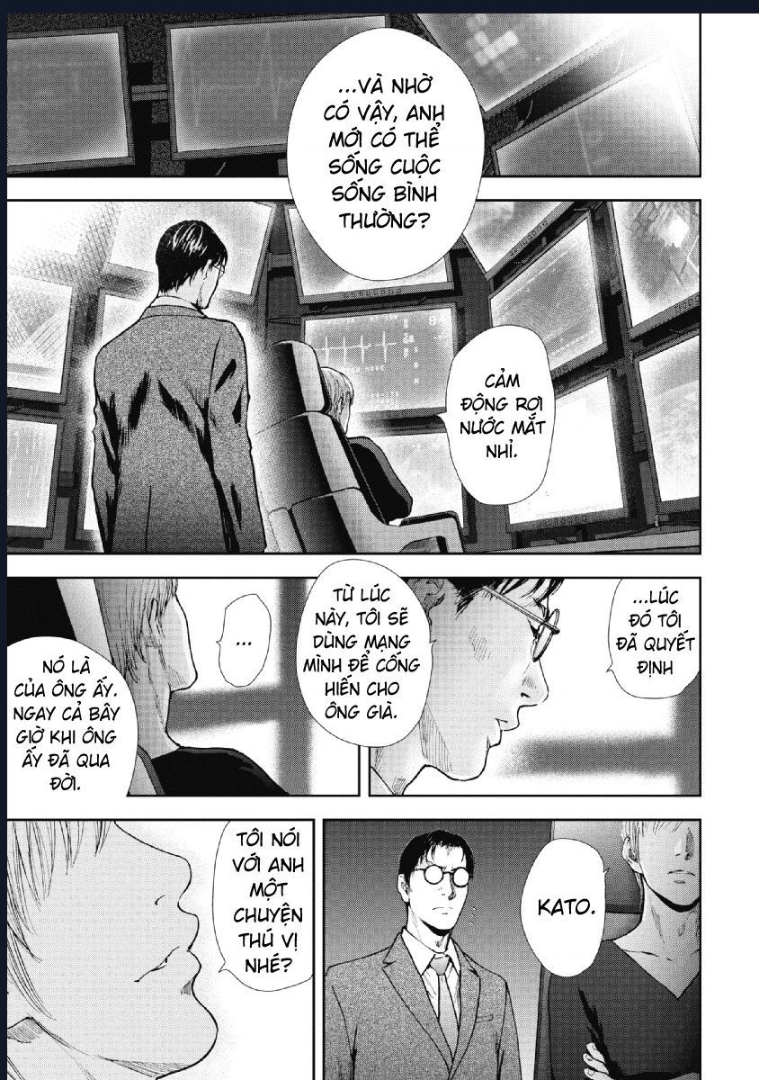 Gift Plus Minus: Chapter 94