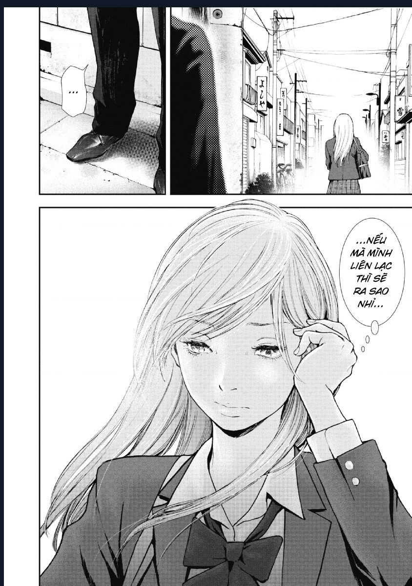 Gift Plus Minus: Chapter 94