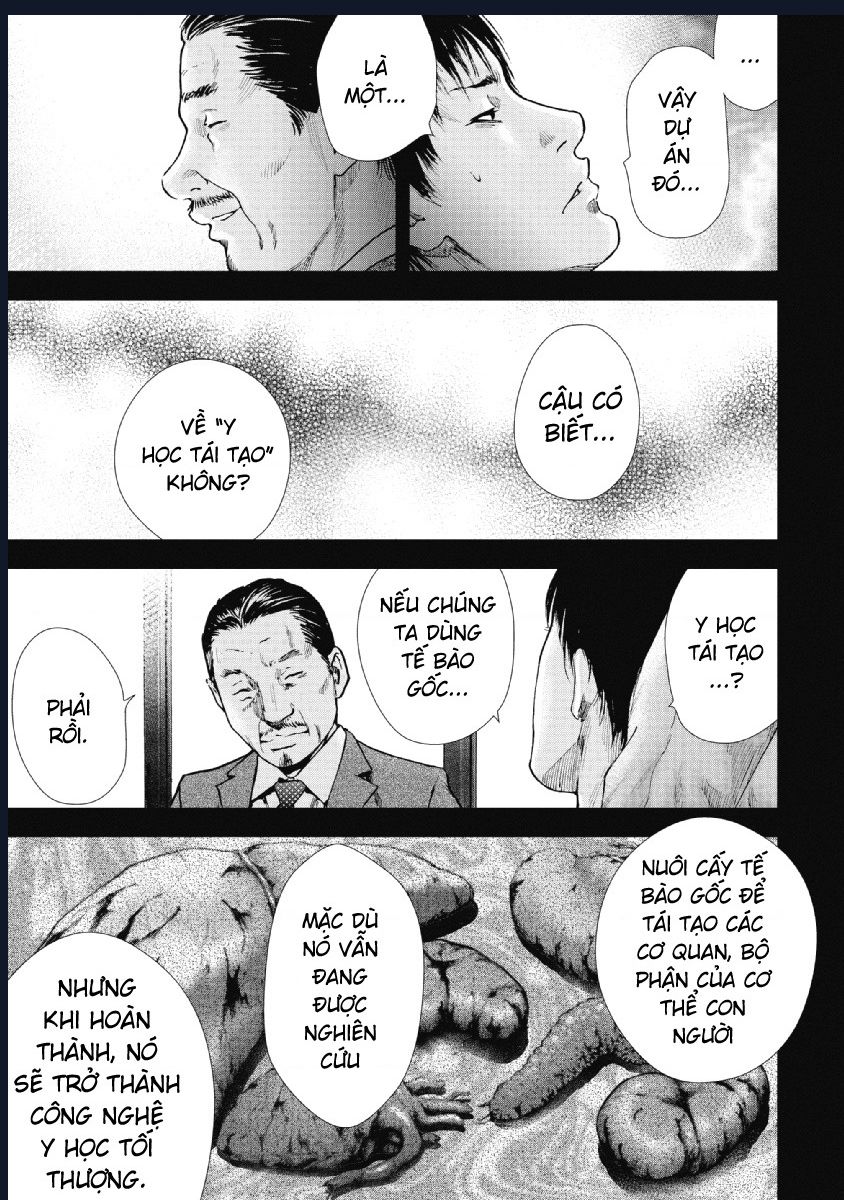 Gift Plus Minus: Chapter 94