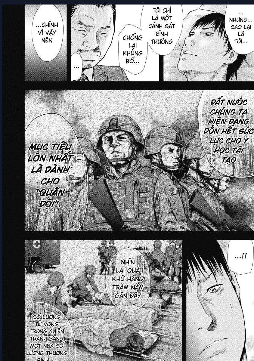 Gift Plus Minus: Chapter 94