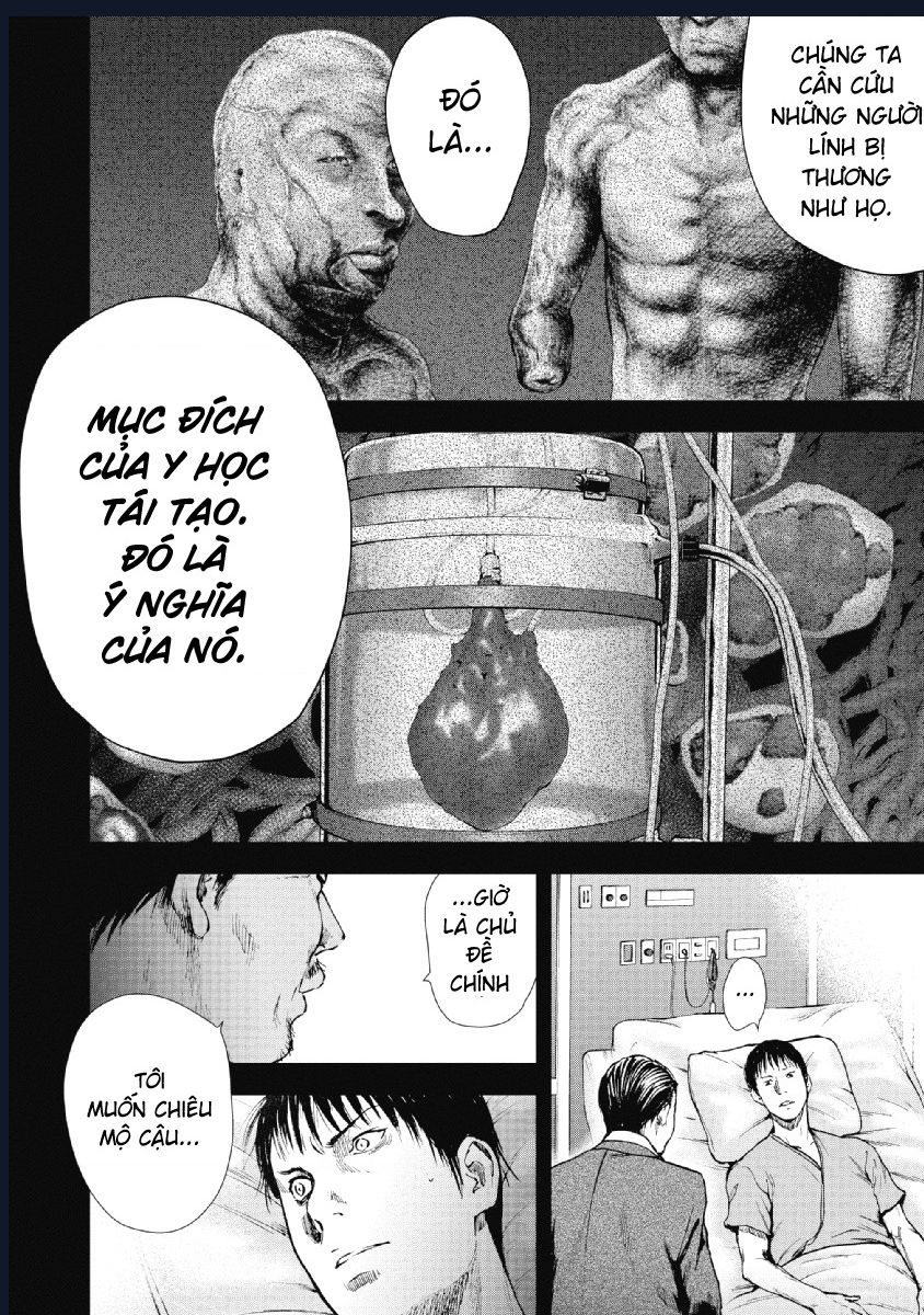 Gift Plus Minus: Chapter 94