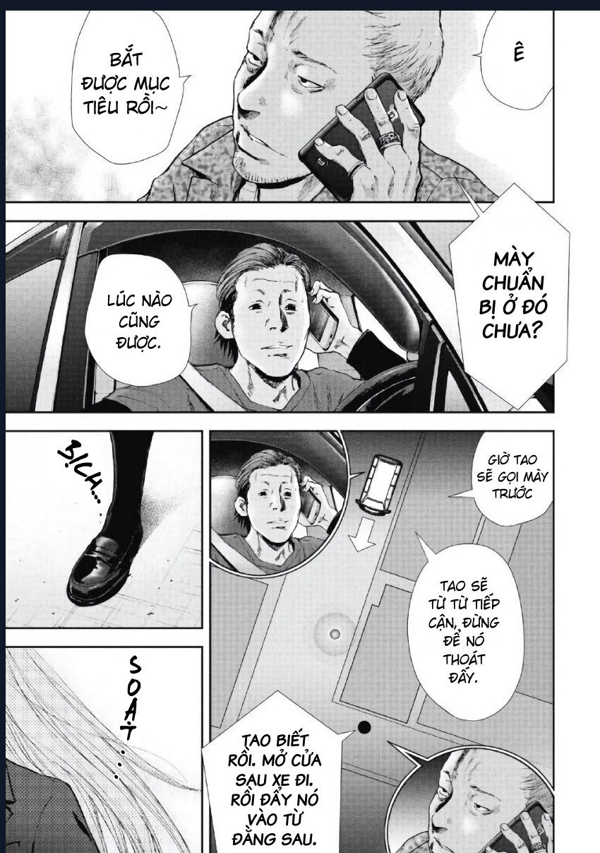 Gift Plus Minus: Chapter 95