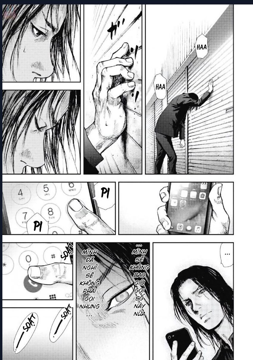 Gift Plus Minus: Chapter 95