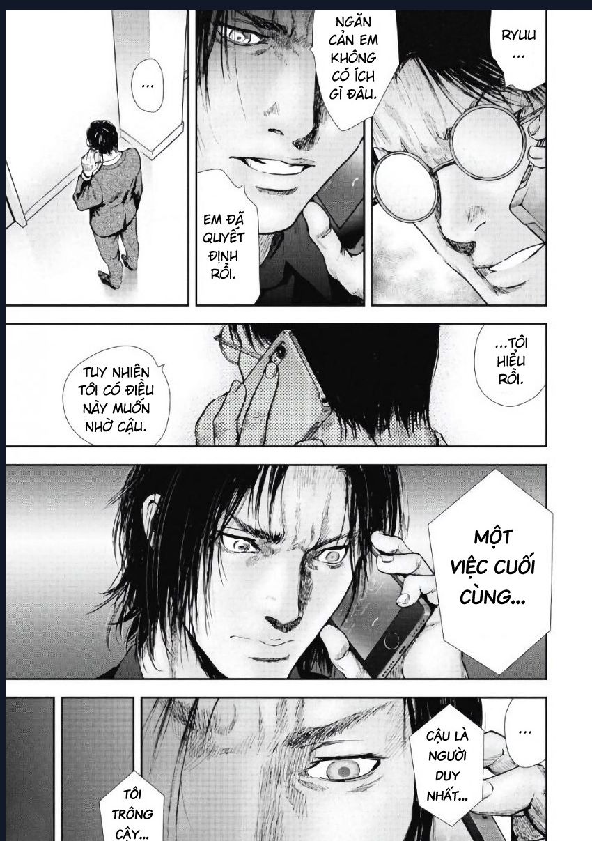 Gift Plus Minus: Chapter 95