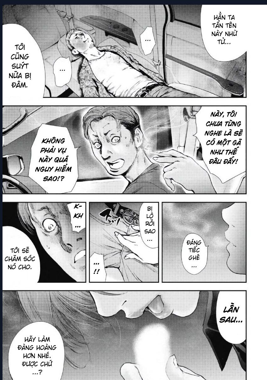 Gift Plus Minus: Chapter 95