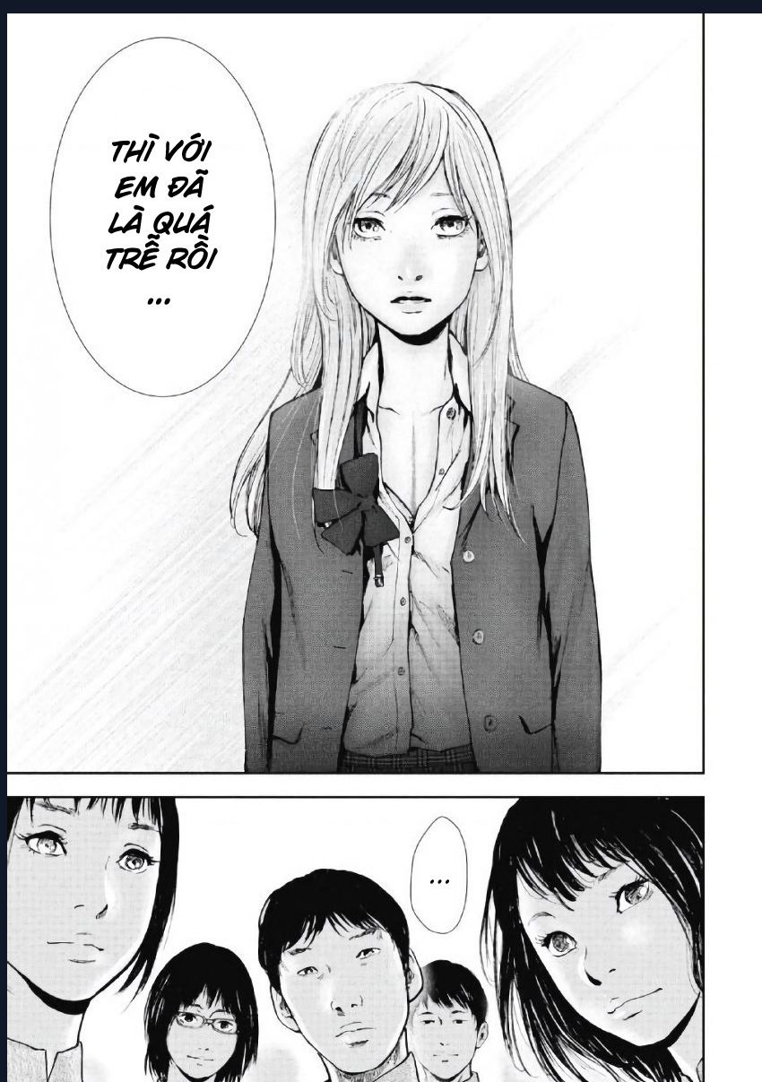 Gift Plus Minus: Chapter 96