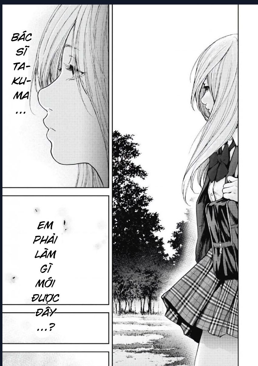 Gift Plus Minus: Chapter 96