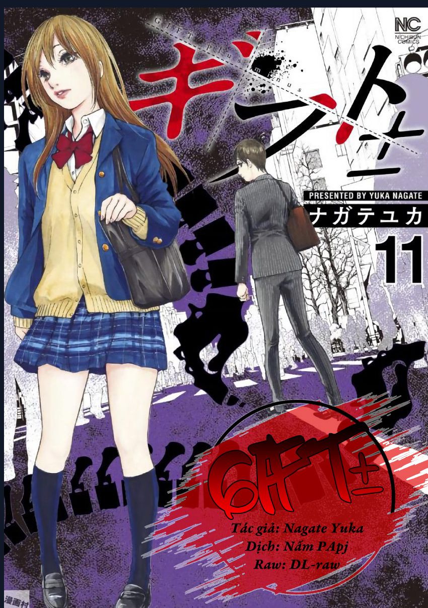 Gift Plus Minus: Chapter 96