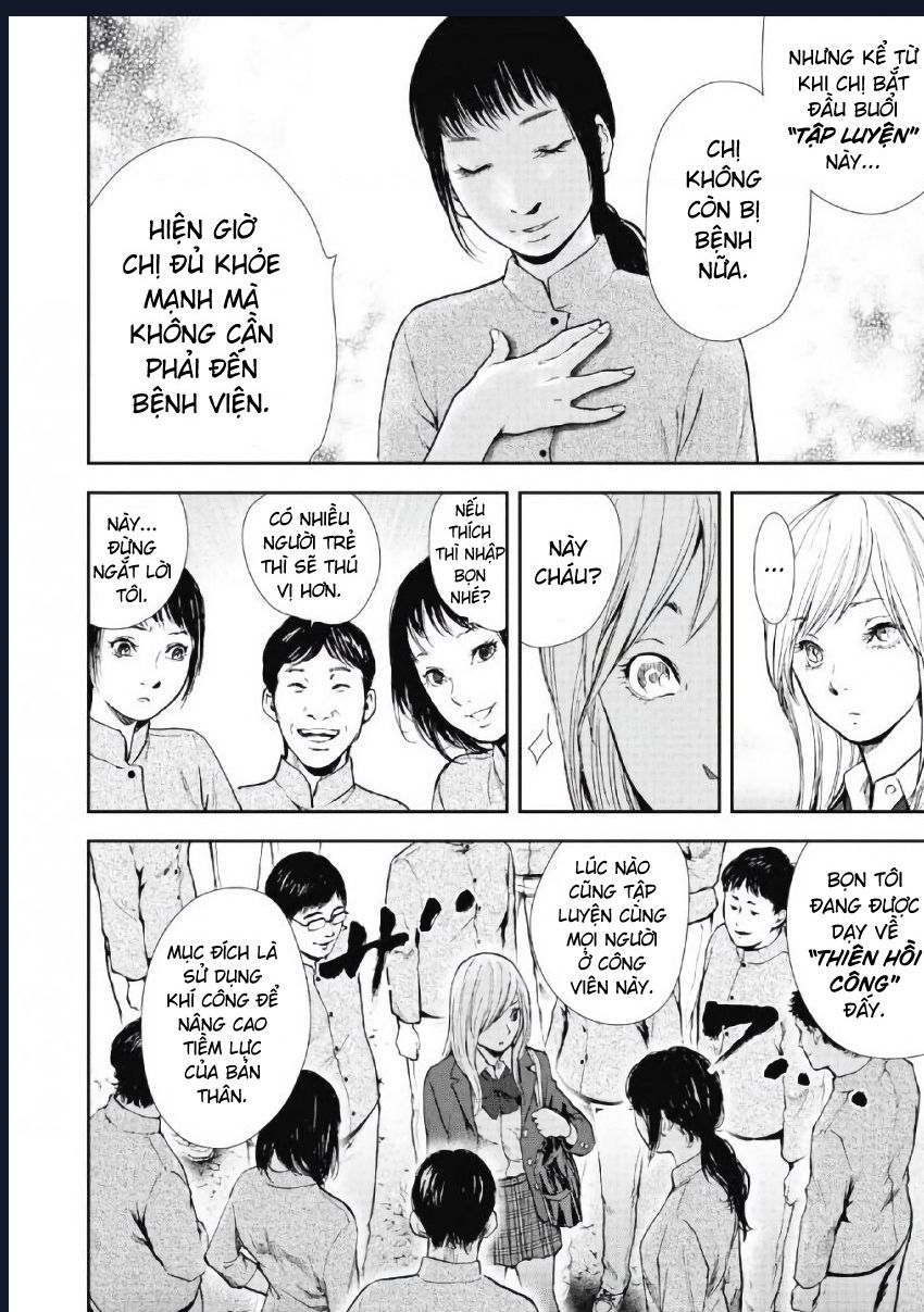 Gift Plus Minus: Chapter 96
